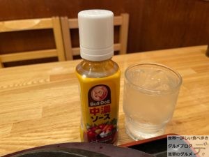 びっくりチキンカツランチセットメニュー旬鮮酒場天狗ニュー秋葉原店ご飯おかわり自由大盛りデカ盛り進撃のグルメ