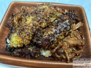 ローソン黒天丼LAWSON100日間コンビニ弁当生活93日目デカ盛り進撃のグルメ