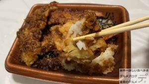 ローソン黒天丼LAWSON100日間コンビニ弁当生活93日目デカ盛り進撃のグルメ