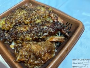 ローソン黒天丼LAWSON100日間コンビニ弁当生活93日目デカ盛り進撃のグルメ