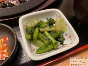 びっくりチキンカツランチセットメニュー旬鮮酒場天狗ニュー秋葉原店ご飯おかわり自由大盛りデカ盛り進撃のグルメ