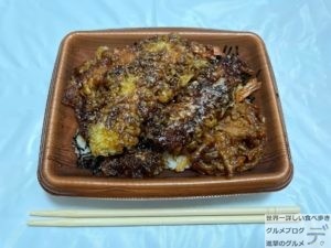 ローソン黒天丼LAWSON100日間コンビニ弁当生活93日目デカ盛り進撃のグルメ