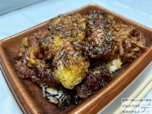 ローソン黒天丼LAWSON100日間コンビニ弁当生活93日目デカ盛り進撃のグルメ