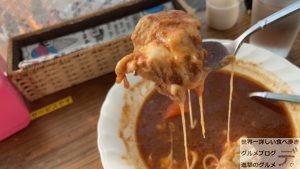 絶品スープカレーカムイ秋葉原岩本町カマンベールチキンカレー特盛メニューチーズデカ盛り進撃のグルメ