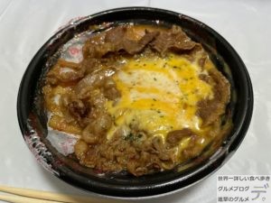 ファミマ3種のチーズ牛丼チー牛ファミリーマート100日間コンビニ弁当生活87日目デカ盛り進撃のグルメ