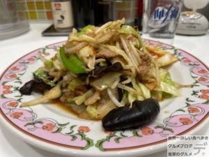野菜炒め1か月間餃子の王将生活26日目メニューデカ盛り進撃のグルメ