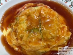 天津飯甘酢ダレ1か月間餃子の王将生活18日目メニューデカ盛り進撃のグルメ