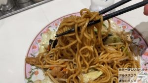 焼きそばソース1か月間餃子の王将生活16日目メニューデカ盛り進撃のグルメ