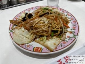 焼きそばソース1か月間餃子の王将生活16日目メニューデカ盛り進撃のグルメ