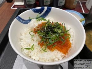 いくら丼松屋いくら2倍盛り丼ご飯大盛りを世界一詳しく調査しましたいくら親子丼海鮮丼メニューデカ盛り進撃のグルメ