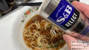 醤油ラーメン1か月間餃子の王将生活25日目メニュー魚介風味のスープデカ盛り進撃のグルメ
