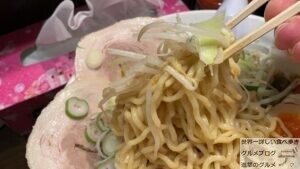 こってりラーメンせきやけ水道橋店背脂たっぷり特製醤油メニューライス食べ放題無料デカ盛り進撃のグルメ