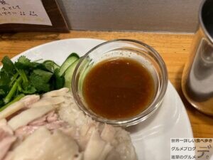 神田デカ盛り東京カオマンガイ人気メニュー大盛りパクチーあり茹で鶏ダブル海南鶏飯ハイナンチキンライス進撃のグルメ