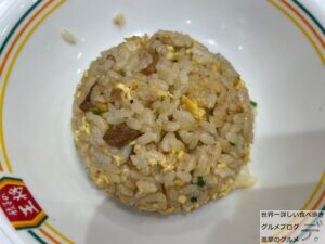 炒飯100日間餃子の王将生活86日目ジャストサイズメニューデカ盛り進撃のグルメ