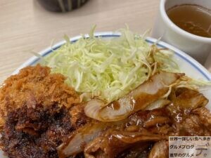 かつや丑年の新メニュー牛カツと牛焼肉の合い盛り丼大盛りミルフィーユ仕立てデカ盛り進撃のグルメ