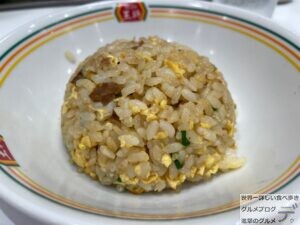 炒飯100日間餃子の王将生活86日目ジャストサイズメニューデカ盛り進撃のグルメ