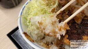 かつや丑年の新メニュー牛カツと牛焼肉の合い盛り丼大盛りミルフィーユ仕立てデカ盛り進撃のグルメ