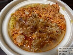 セブンイレブン辛口スタミナラーメンニンニクたっぷりメニュー締めに豆腐デカ盛り進撃のグルメ