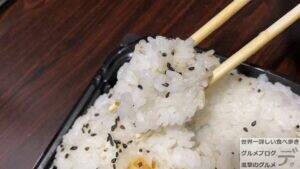 ミニストップずっしりの極み！チキン南蛮弁当が総重量600g以上で激重デカ盛りコンビニ弁当進撃のグルメ