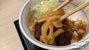 かつや丑年の新メニュー牛カツと牛焼肉の合い盛り丼大盛りミルフィーユ仕立てデカ盛り進撃のグルメ