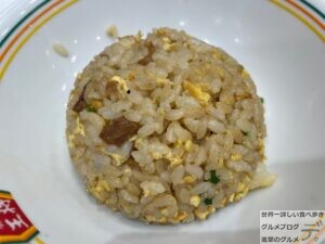 炒飯100日間餃子の王将生活86日目ジャストサイズメニューデカ盛り進撃のグルメ