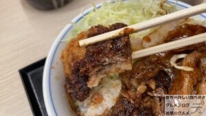 かつや丑年の新メニュー牛カツと牛焼肉の合い盛り丼大盛りミルフィーユ仕立てデカ盛り進撃のグルメ