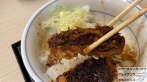 かつや丑年の新メニュー牛カツと牛焼肉の合い盛り丼大盛りミルフィーユ仕立てデカ盛り進撃のグルメ