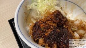 かつや丑年の新メニュー牛カツと牛焼肉の合い盛り丼大盛りミルフィーユ仕立てデカ盛り進撃のグルメ