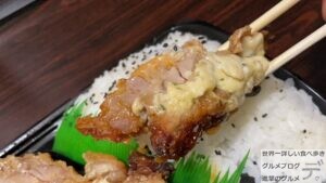 ミニストップずっしりの極み！チキン南蛮弁当が総重量600g以上で激重デカ盛りコンビニ弁当進撃のグルメ