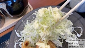 からやま感謝祭からやま定食ご飯大盛りメニュー唐揚げ新橋激安500円デカ盛り進撃のグルメ