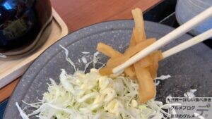 からやま感謝祭からやま定食ご飯大盛りメニュー唐揚げ新橋激安500円デカ盛り進撃のグルメ