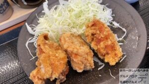 からやま感謝祭からやま定食ご飯大盛りメニュー唐揚げ新橋激安500円デカ盛り進撃のグルメ