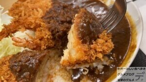 かつや海老ヒレメンチカツカレー大盛り豪快なデカ盛りガッツリ系るグルメ進撃のグルメ