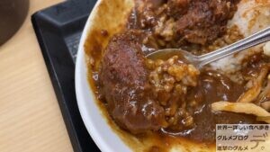 かつや海老ヒレメンチカツカレー大盛り豪快なデカ盛りガッツリ系るグルメ進撃のグルメ