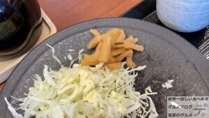 からやま感謝祭からやま定食ご飯大盛りメニュー唐揚げ新橋激安500円デカ盛り進撃のグルメ