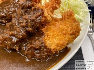 かつや海老ヒレメンチカツカレー大盛り豪快なデカ盛りガッツリ系るグルメ進撃のグルメ