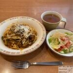 【ランチメニュー】100日間サイゼリヤ生活【17日目】【ナスのミートソーススパゲッティ】