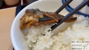 松屋さばの味噌煮定食もろみ味噌使用ご飯おかわり無料メニューデカ盛り進撃のグルメ