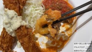 松のや洋食宣言大人のお子様プレートハンバーグ＆海老フライ定食ライス特盛春日店マイカリー食堂併設デカ盛り進撃のグルメ