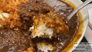 かつや海老ヒレメンチカツカレー大盛り豪快なデカ盛りガッツリ系るグルメ進撃のグルメ