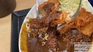 かつや海老ヒレメンチカツカレー大盛り豪快なデカ盛りガッツリ系るグルメ進撃のグルメ