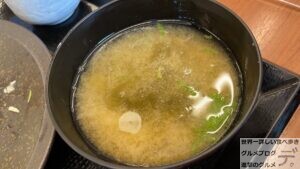 からやま感謝祭からやま定食ご飯大盛りメニュー唐揚げ新橋激安500円デカ盛り進撃のグルメ