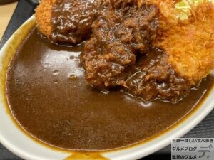 かつや海老ヒレメンチカツカレー大盛り豪快なデカ盛りガッツリ系るグルメ進撃のグルメ