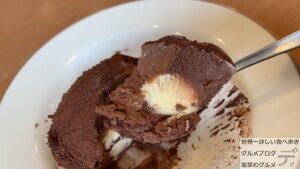 トリフアイスクリーム100日間サイゼリヤ生活濃厚なチョコアイスデカ盛り進撃のグルメ