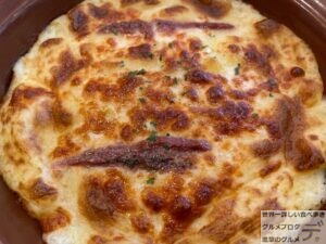 アンチョビのフリコ100日間サイゼリヤ生活28日目ポテトとチーズの旨みたっぷりデカ盛り進撃のグルメ