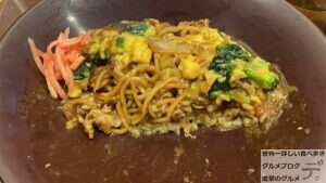 すき家やきそば牛丼オムカレーMIX期間限定メニュー話題グルメデカ盛り進撃のグルメ