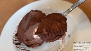 トリフアイスクリーム100日間サイゼリヤ生活濃厚なチョコアイスデカ盛り進撃のグルメ