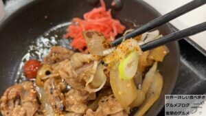 吉野家牛焼肉定食ご飯おかわり無料メニューデカ盛り進撃のグルメ