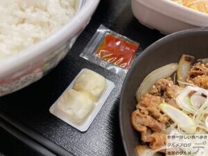 吉野家牛焼肉定食ご飯おかわり無料メニューデカ盛り進撃のグルメ