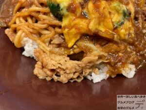 すき家やきそば牛丼オムカレーMIX期間限定メニュー話題グルメデカ盛り進撃のグルメ